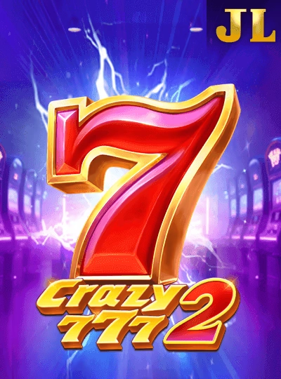 Top bingo game cover with speed variant